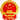 中國(guó)工商銀行